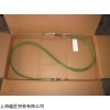 热销FLEXBALL软轴
