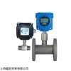 热销Flow Technology系列涡轮流量计