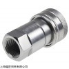 热销GROMELLE接头