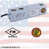 现货美国ARTECH称重传感器