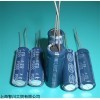 常年供应LTEC电容器