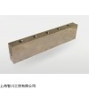 常年供应BUTECH阀门