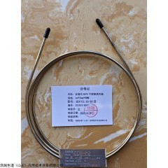 安捷伦GDX-102填充柱， GB/T 18204.2-2014 公共场所卫生二氧化碳色谱柱