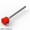 常年供应Schniewindt加热器