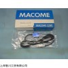 常年供应MACOME磁性开关