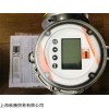 新品德国KOBOLD流量计
