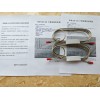 2M*4MM，， GDX-301填充柱应用安捷伦岛津赛默飞PE