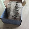 熱銷MYONIC微型軸承