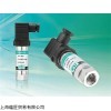 熱銷ESI壓力變送器