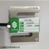 热销CELTRON STC称重轮辐式压力传感器