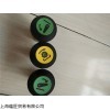 热销ELOBAU安全开关