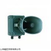 热销FHF信号灯