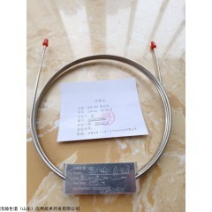 1/8*4m，60-80目，， 408有机担体填充柱安装在安捷伦8890上