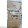 进口Huntsman热塑性聚氨酯