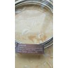 4m*1/8，， Chromosorb 103填充柱应用安捷伦8890