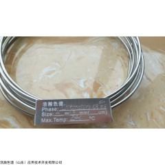 4m*1/8，， Chromosorb 105填充柱应用安捷伦8890