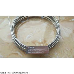 3m*1/8，， Chromosorb 106填充柱应用安捷伦7820A