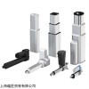 熱銷OTT無(wú)刷電機(jī)