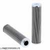 热销INTERNORMEN高压过滤器
