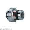 熱賣BoWex聯軸器