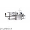新品美国PEARSON装箱机