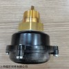 熱銷MCDONNELL水流開關
