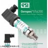 新品英国ESI数字测压装置