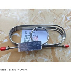 <span style="color:#FF0000">HH-THC-II 环境/固定污染源中总烃测定填充柱应用赛默飞</span>