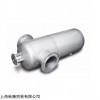 新品德国EMMERTHAL分离器