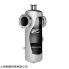 新品德国EMMERTHAL消音器