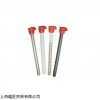 热销MAZURCZAK沉浸式加热器