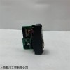 进口AutomationDirect电流变送器
