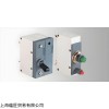 新品MAFELEC断路开关