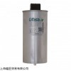 热销LIFASA吸收过滤器
