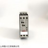 进口ENTRELEC按钮