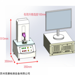 LW-S205C 磁性吸力斥力测试试验机