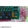 热销ANSALDO控制器