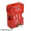 热销GUARDMASTER安全继电器