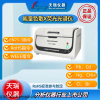 EDX1800B 卤素氯、溴 元素分析X荧光分析检测仪EDX1800B