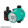 热销wilo工业泵