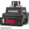 热销topworx旋转阀