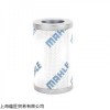 热销MAHLE高压防护过滤器