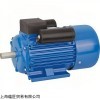 热销SMEM三相电机
