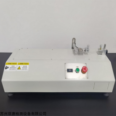 LW-122WM 电脑卧式摩擦力推力试验机