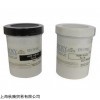 原裝正品EPOXY環(huán)氧樹(shù)脂