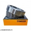 原裝正品TIMKEN航空航天軸承