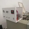 HH-790GC-Permanent gas 丙烯中永久气体测定装置联用安捷伦7890色谱仪