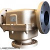 AMOT温控阀2BRSH 11008-00-AA