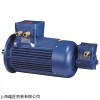 CEMP防爆电机F80-2DG BTV/B4 230V 50HZ