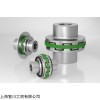 常年供应RINGFEDER联轴器